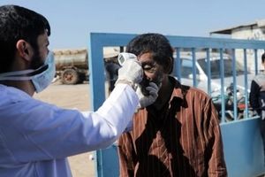 اعلام اولین مورد مبتلا به کرونا در «صنعاء»