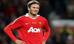 دیوید بکام، «هری پاتر» شد