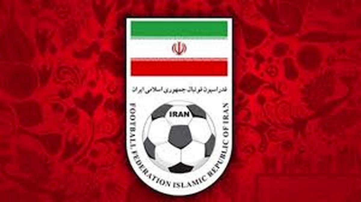 پیش نویس اساسنامه اصلاحی فدراسیون فوتبال در کمیته تدوین مقررات تصویب شد