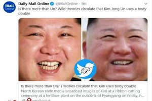 بدل رهبر کره شمالی؟