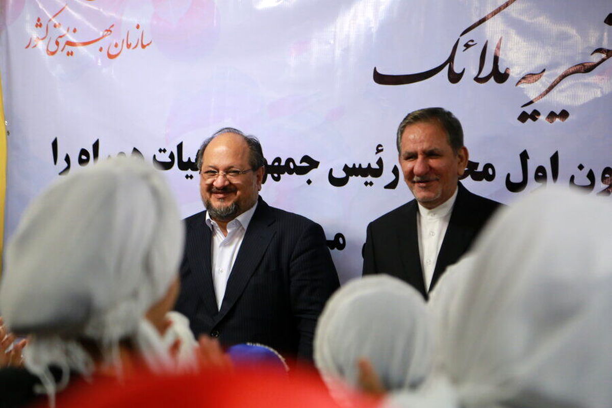سامانه ملی فرزندخواندگی سازمان بهزیستی راهاندازی شد