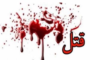 دستور ویژه رئیس کل دادگستری گلستان برای رسیدگی به پرونده قتل کودک رامیانی