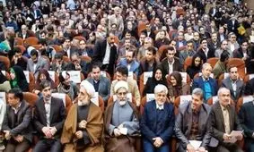 اصلاحات زنده به نقد