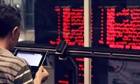 بورس قرمزپوش شد