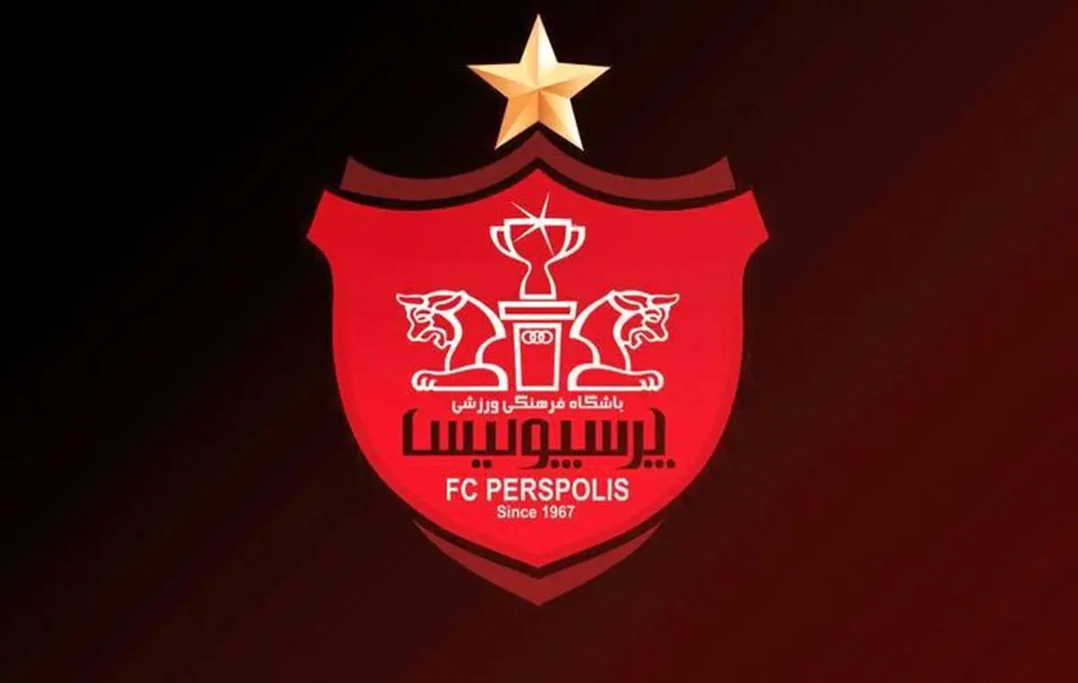پیشنهاد باشگاه ژاپنی به هافبک پرسپولیس