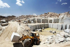 ۹۳ مجوز معدنی در استان سمنان صادر شد/ ایجاد اشتغال برای ۱۷۰ نفر