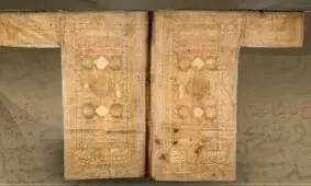 از جامه فتح تا سکه منقوش به آیات قرآنی