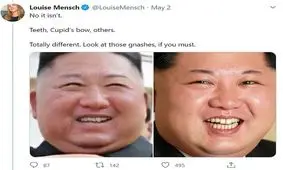 گمانه‌زنی درباره اینکه کیم جونگ اون بدل دارد / عکس