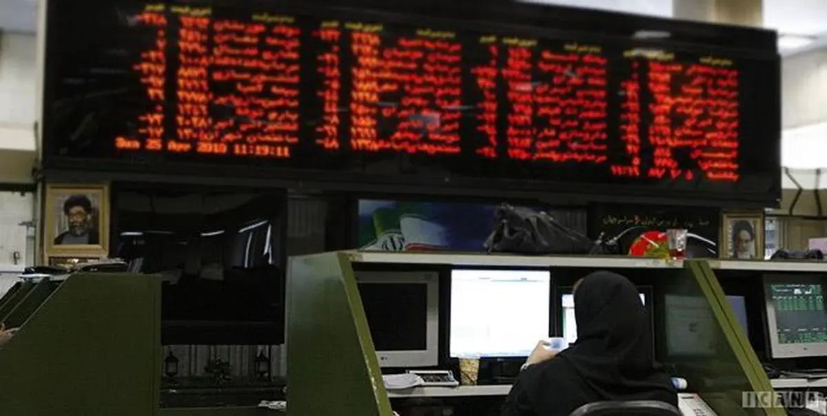 فرصت‌های بازار سرمایه در کنار تهدیدات جدی