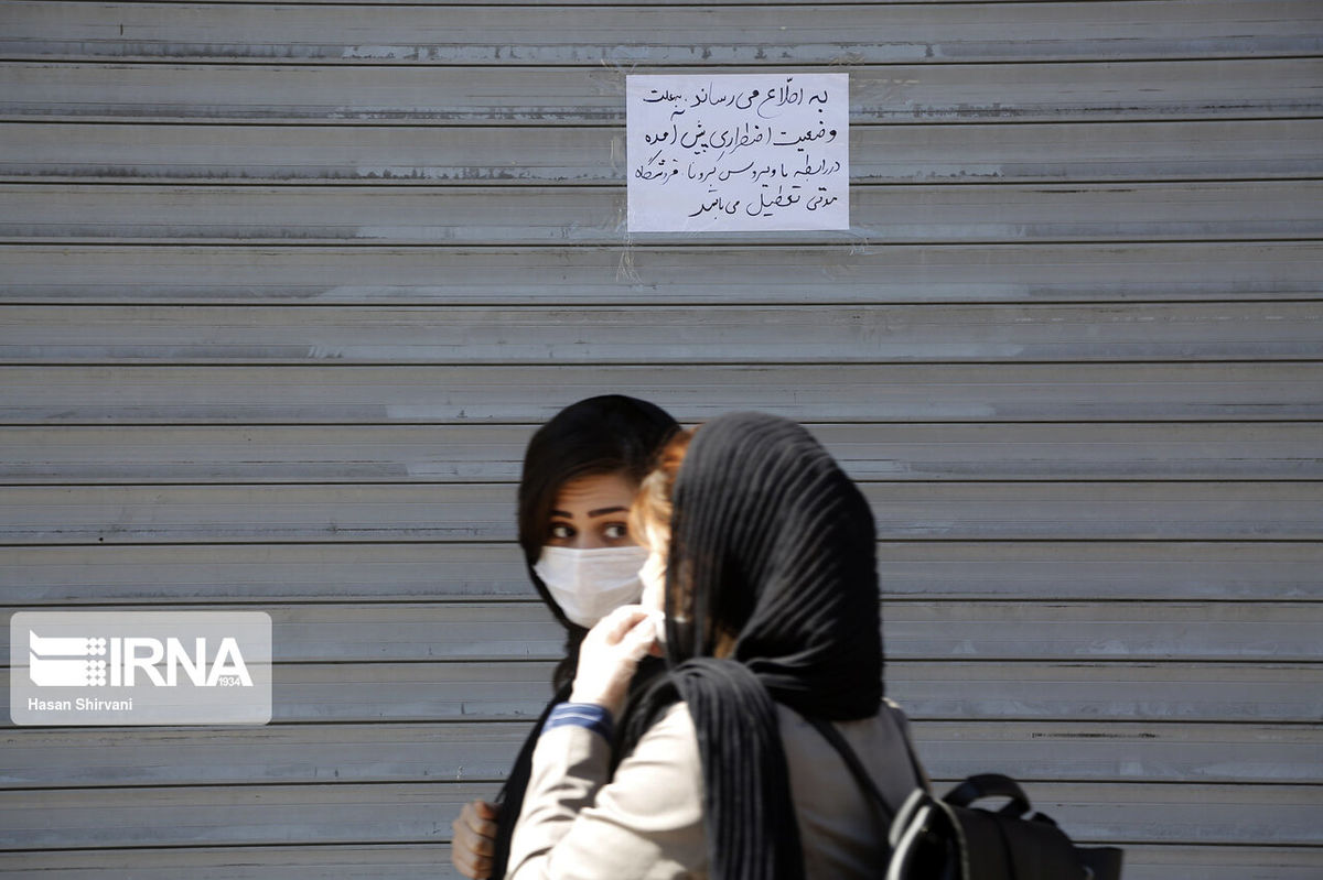 نگاهی به تلاشهای دولت در جهت کاهش تبعات شیوع کرونا بر اقتصاد