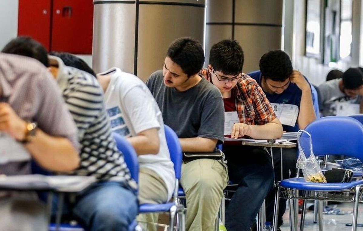 زمان برگزاری آزمون دکتری تخصصی وزارت بهداشت تغییر میکند