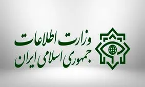 دو تیم تروریستی در آذربایجان غربی و کردستان منهدم شدند