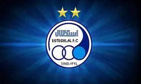 تصویر جدید از ماشین باشگاه استقلال!