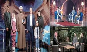 چرا مخاطب تلویزیون، برنامه‌های ماه رمضان را دوست ندارد؟/کپی‌کاری از «ماه‌عسل» جواب نداد