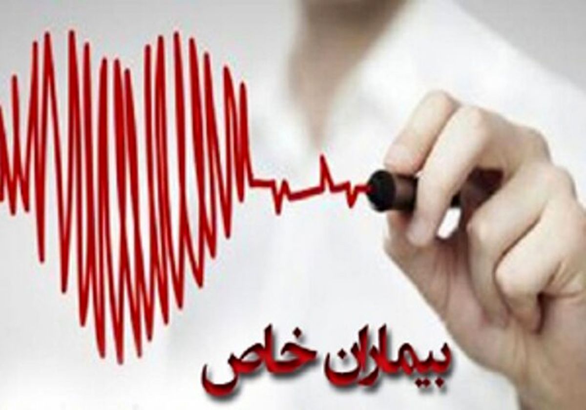 کرونا جان هیچ بیمار خاصی را در اصفهان نگرفت