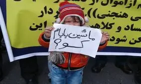 ماجرای سرگردانی ۵ هزار مالباخته خرید خودرو