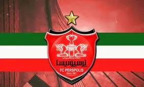هشدار پرسپولیس به هوادارانش