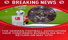 فدراسیون فوتبال آلمان؛ بوندس لیگا 27 اردیبهشت ماه آغاز می‌شود