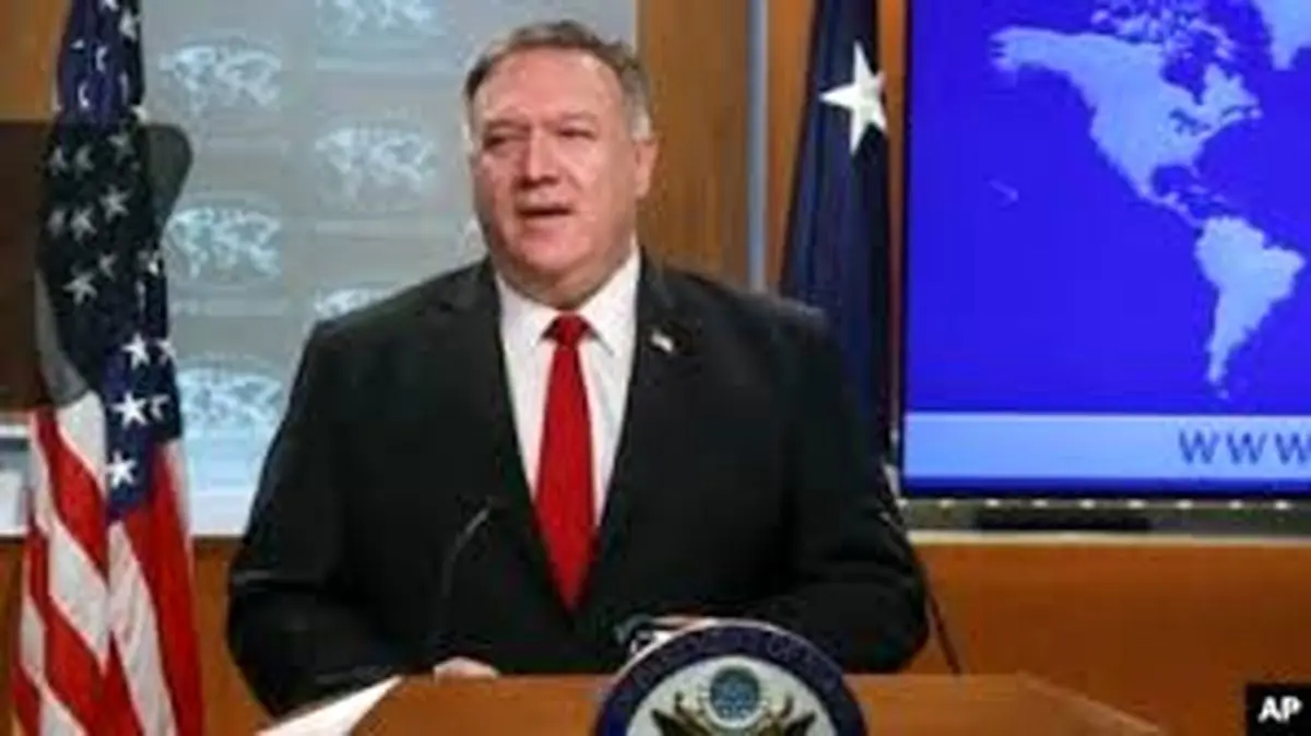 اظهارنظر پمپئو درباره احتمال مرگ رهبر کره شمالی