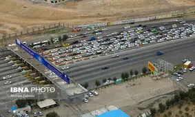 اجازه بازگشایی تاسیسات گردشگری صادر شد