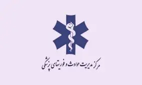 افزایش مصدومان زلزله تهران به ١١ نفر / مصدومیت حین فرار