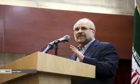 قالیباف: منتخبان مجلس یازدهم باانگیزه هستند/ صدای همه باید درمجلس شنیده شود