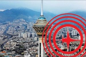 نخستین گزارش کارشناسی سازمان نقشه‌برداری کشور از زلزله تهران + نمودار