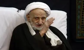 توصیه آیت‌الله بهجت به‌هنگام وقوع زلزله + عکس