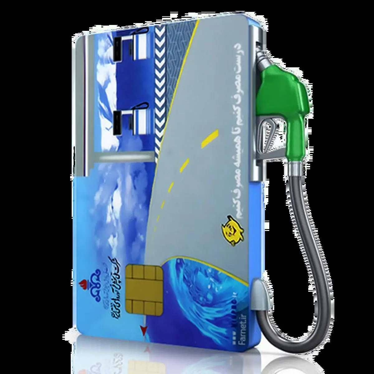 کدام خودروها کارت سوخت دریافت نمی کنند؟