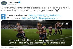 قانون ۵ تعویض در هر بازی فوتبال تصویب شد