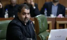 احتمال ورود "شهروند" به بورس