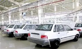 واکنش تند کیهان به پراید ۹۰میلیون تومانی  