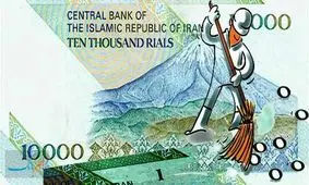 این خودش معجزه‌ است، باور کن! چهار صفر از هزار کم گردد!