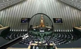 زمزمه وجود اشکال در مدارک تحصیلی برخی منتخبان گیلان و اصفهان