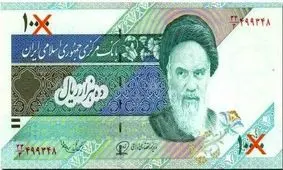 صفرهایی که بی موقع حذف می‌شوند