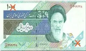 صفرهایی که بی موقع حذف می‌شوند