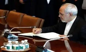 ایران آماده است تا جهت تضمین اجرای کامل برجام، به گفتگو در هر سطحی ادامه دهد