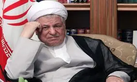آگهی گنج‌یاب در صفحه رسمی مرحوم هاشمی‌رفسنجانی!