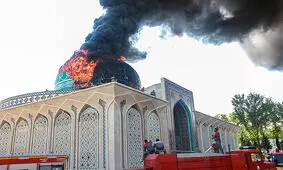 مسجد نیروی انتظامی در آتش سوخت / عکس