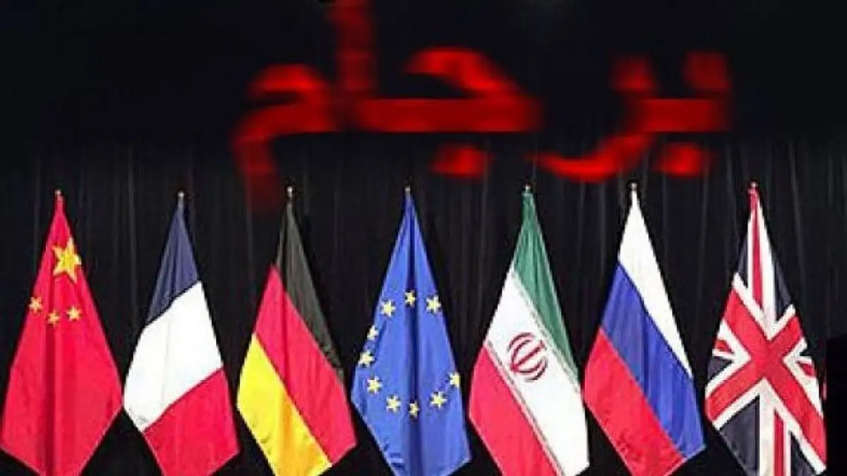 برجام نتیجه استراتژی دقیق بود/ پیمان‌شکنان بزودی پشیمان می‌شوند