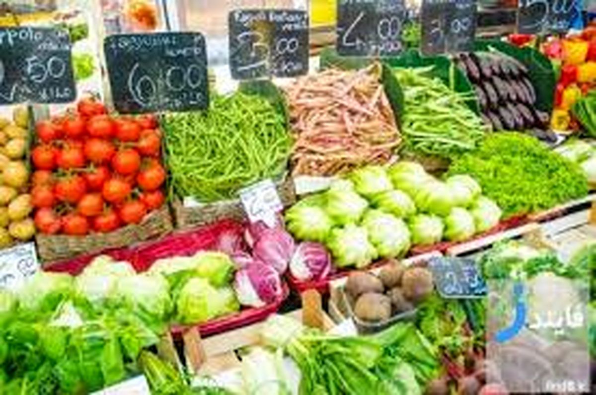 مقایسه قیمت سبزیجات و صیفیجات در اردیبهشت ۹۸ و اردیبهشت ۹۹