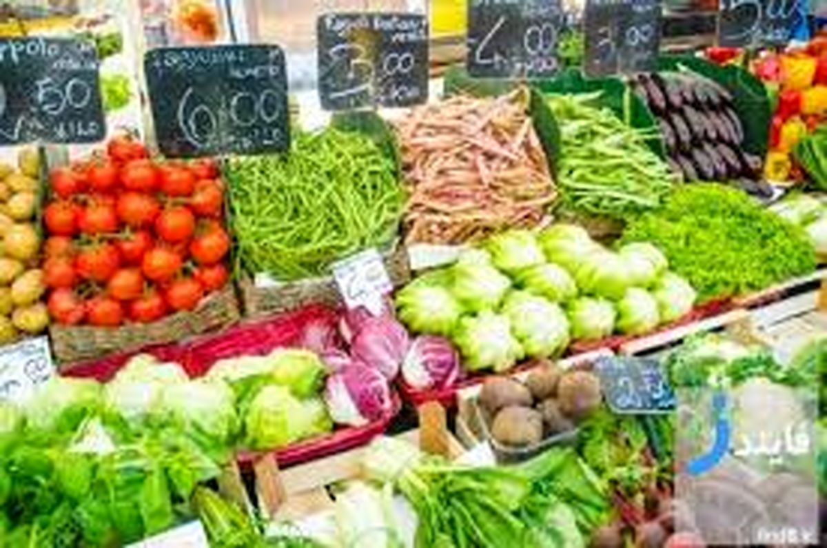مقایسه قیمت سبزیجات و صیفی‌جات در اردیبهشت ۹۸ و اردیبهشت ۹۹