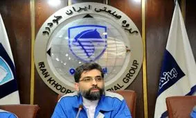 از ابلاغ تا اجرای سیاست نهضت کاهش قیمت تمام شده در محصولات ایران خودرو