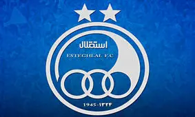 نامه‌های محرمانه استقلال چگونه لو می‌رود!؟