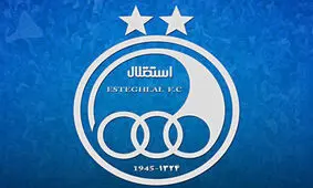 نامه‌های محرمانه استقلال چگونه لو می‌رود!؟