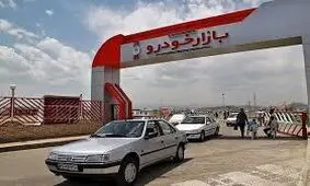 راه حل دو مرحله‌ای کاهش قیمت خودرو در بازار