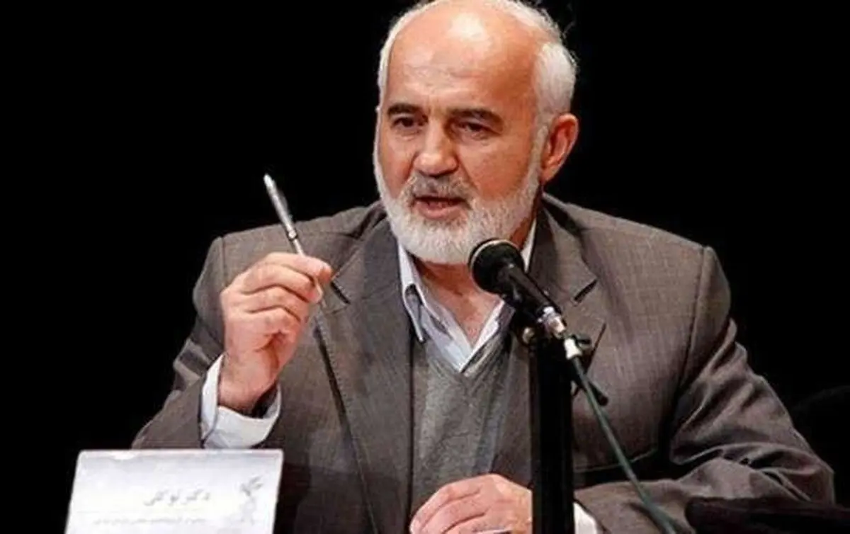  نام جاه‌طلبان گدای رأی را اعلام کنید!