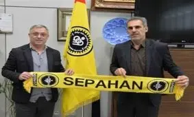 کرانچار با سپاهان ۲ ساله تمدید کرد