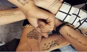 هیچ رنگی برای تاتو تایید شده نیست