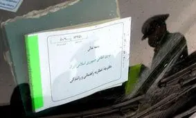 افزايش ٤درصدي برخورد با تخلفات حادثه ساز درون شهري/ کاهش تخلفات حادثه‌ساز در جاده‌ها